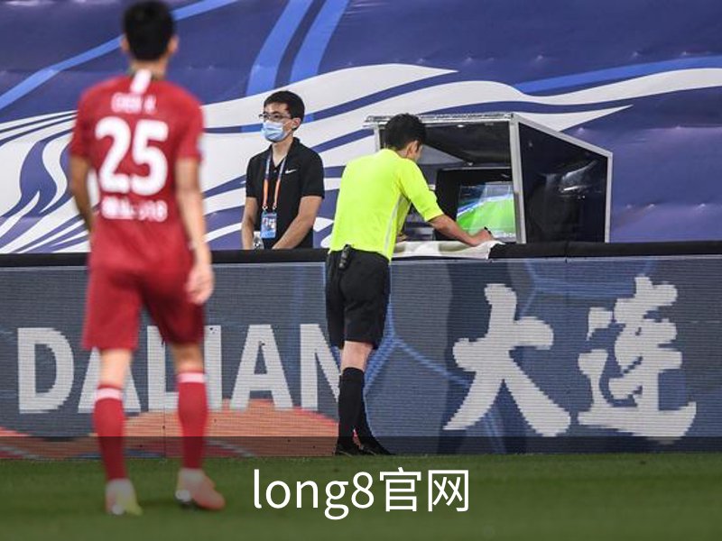 long8官网品牌故事